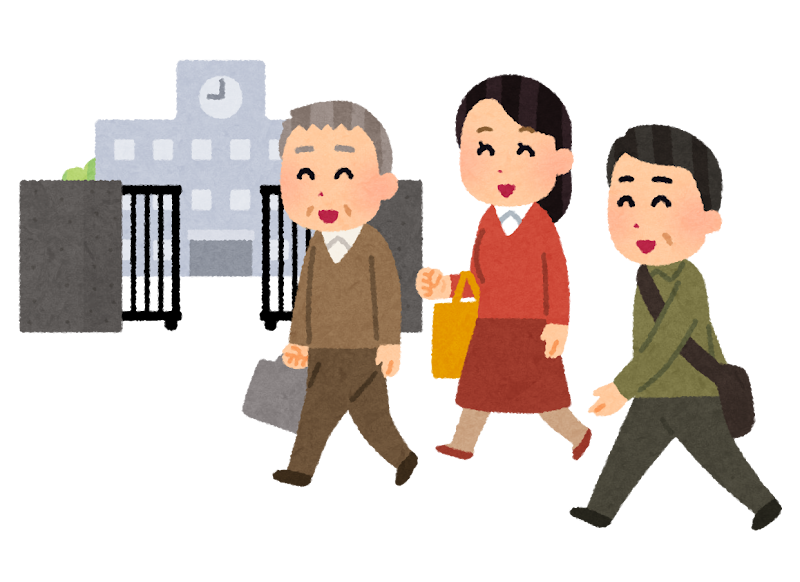 社会人学生の経験ある人