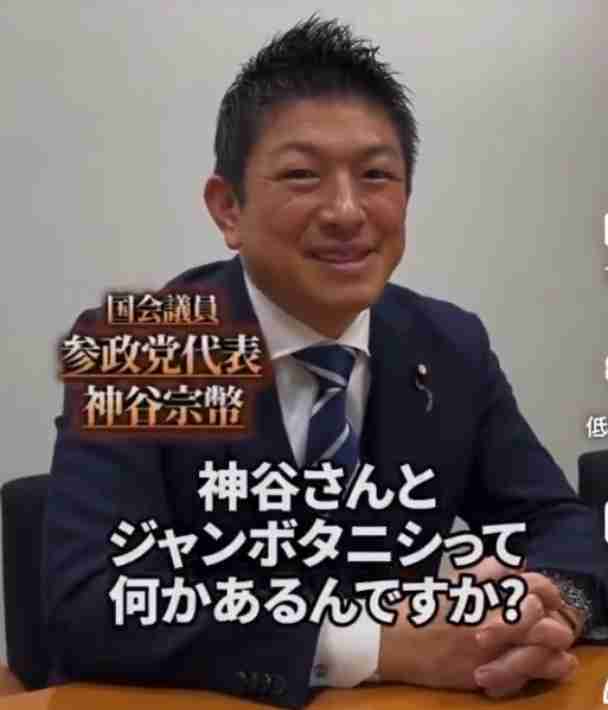 期日前投票した人！