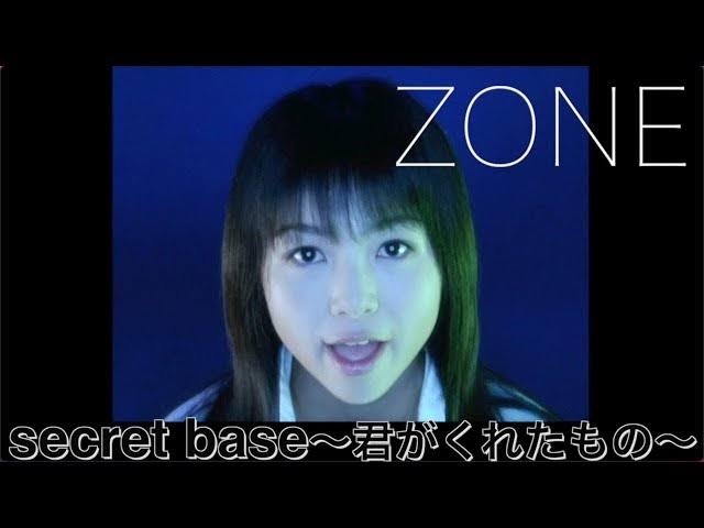 聞くと胸がキューっとなる曲part2