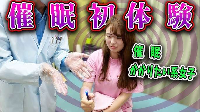 DeNA　藤浪獲得へ本格調査　大逆転Vへ“スーパー補強”　先発で起用構想