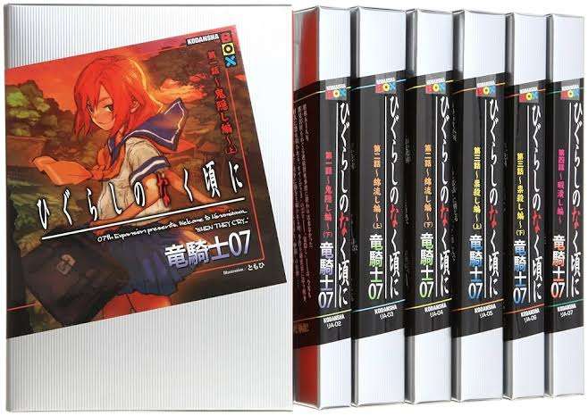 夏に読むホラー系・イヤミス系のオススメ小説
