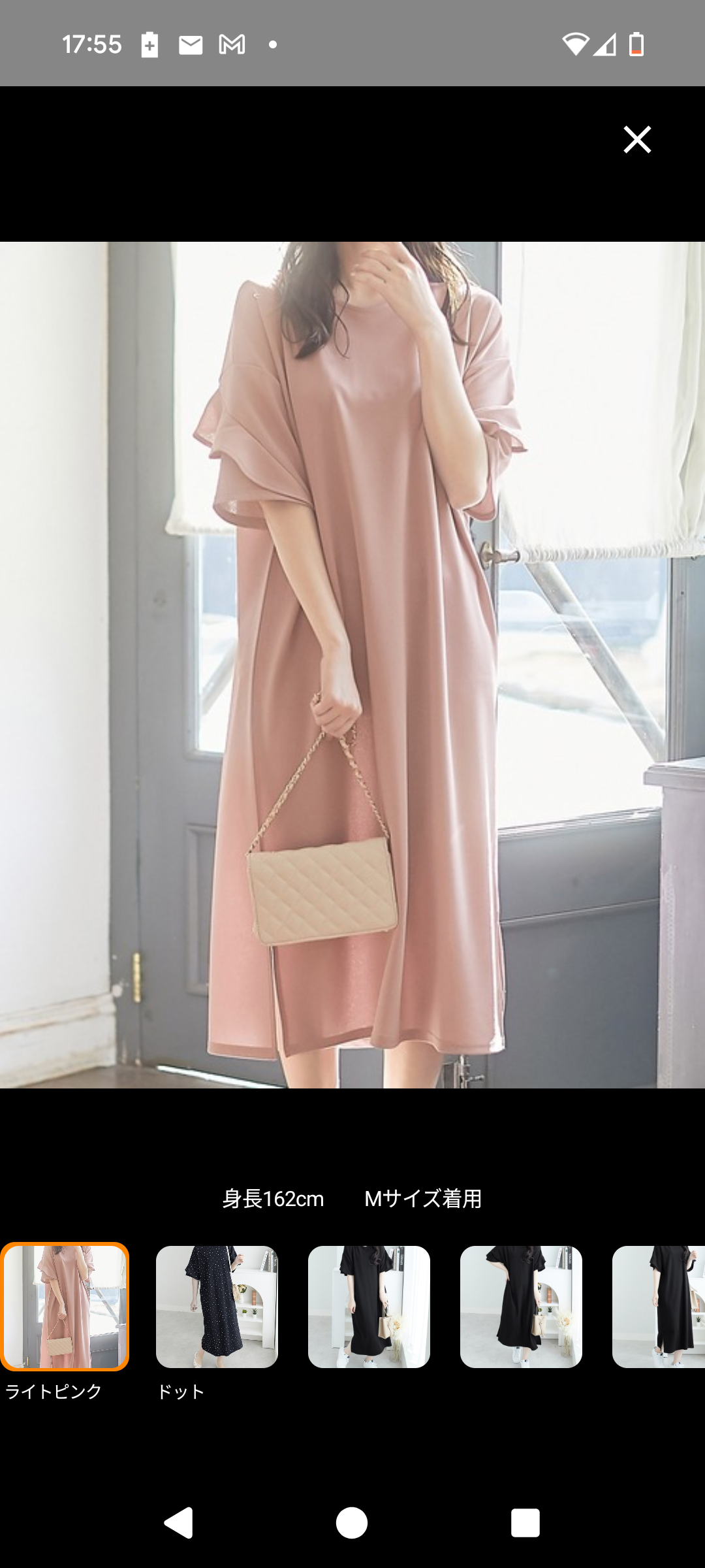 【30代】最近買った服【40代】