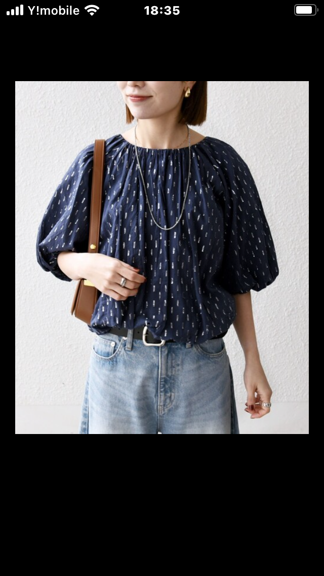 【30代】最近買った服【40代】