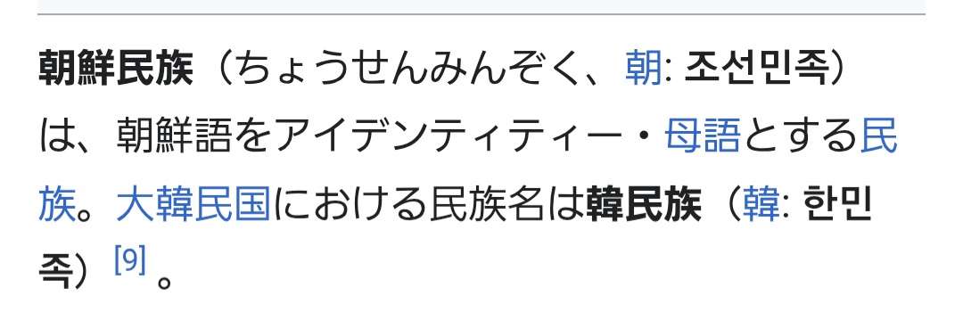 参政党 またも「報道特集」に抗議「捻じ曲げ」 2放送連続抗議の異常事態 前回はBPO→今回「偏向報道の抗議に仕返しするかのような報道」 取材回答期限1日だったと内幕