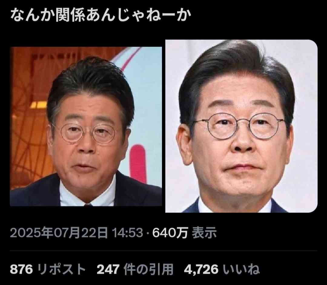 参政党 またも「報道特集」に抗議「捻じ曲げ」 2放送連続抗議の異常事態 前回はBPO→今回「偏向報道の抗議に仕返しするかのような報道」 取材回答期限1日だったと内幕