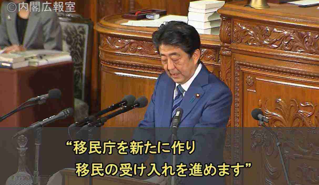 「目出し帽の男たちが室内に入ってきた」 横浜市神奈川区で強盗事件 金庫も盗まれたか