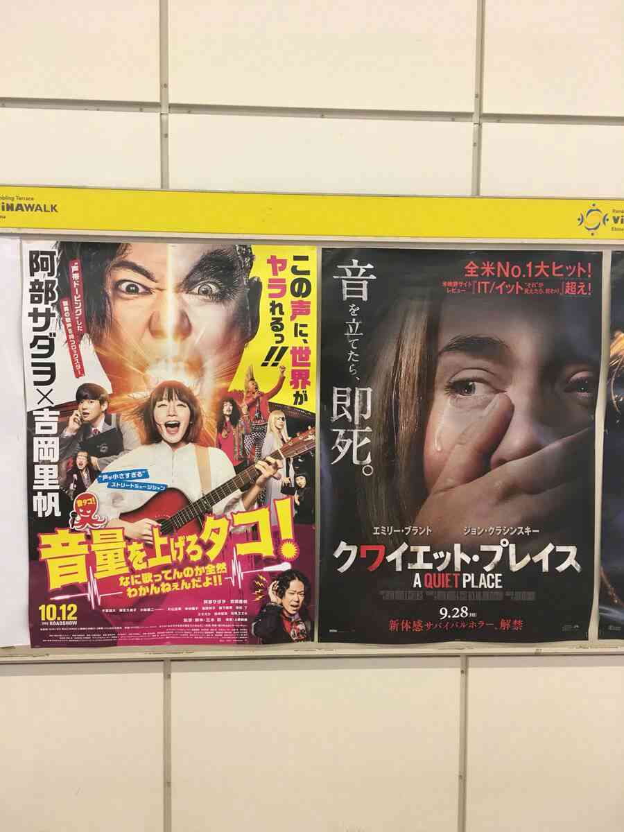 これわざとだよね？と思った画像を貼ってみるトピ