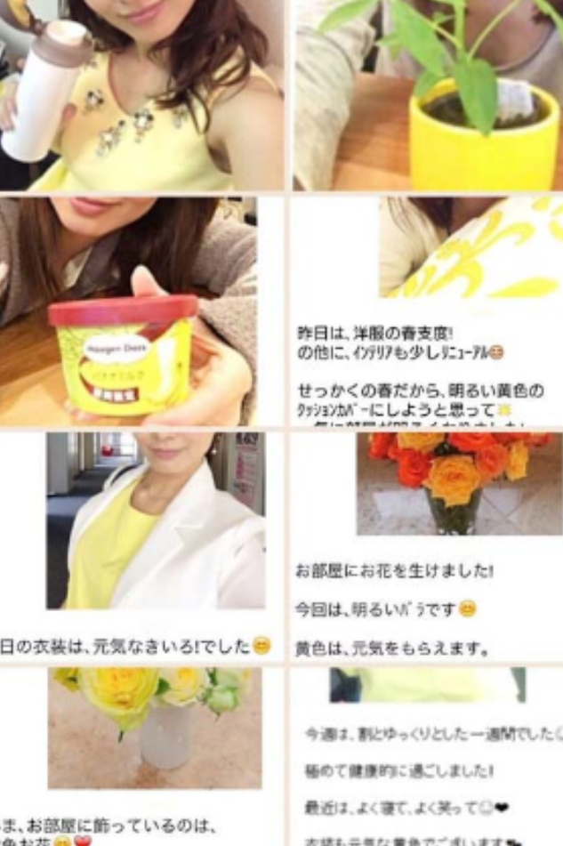 これわざとだよね？と思った画像を貼ってみるトピ