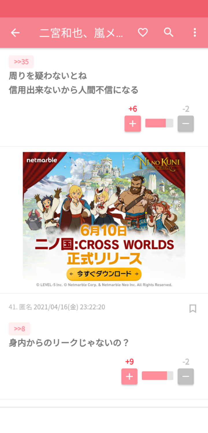 これわざとだよね？と思った画像を貼ってみるトピ