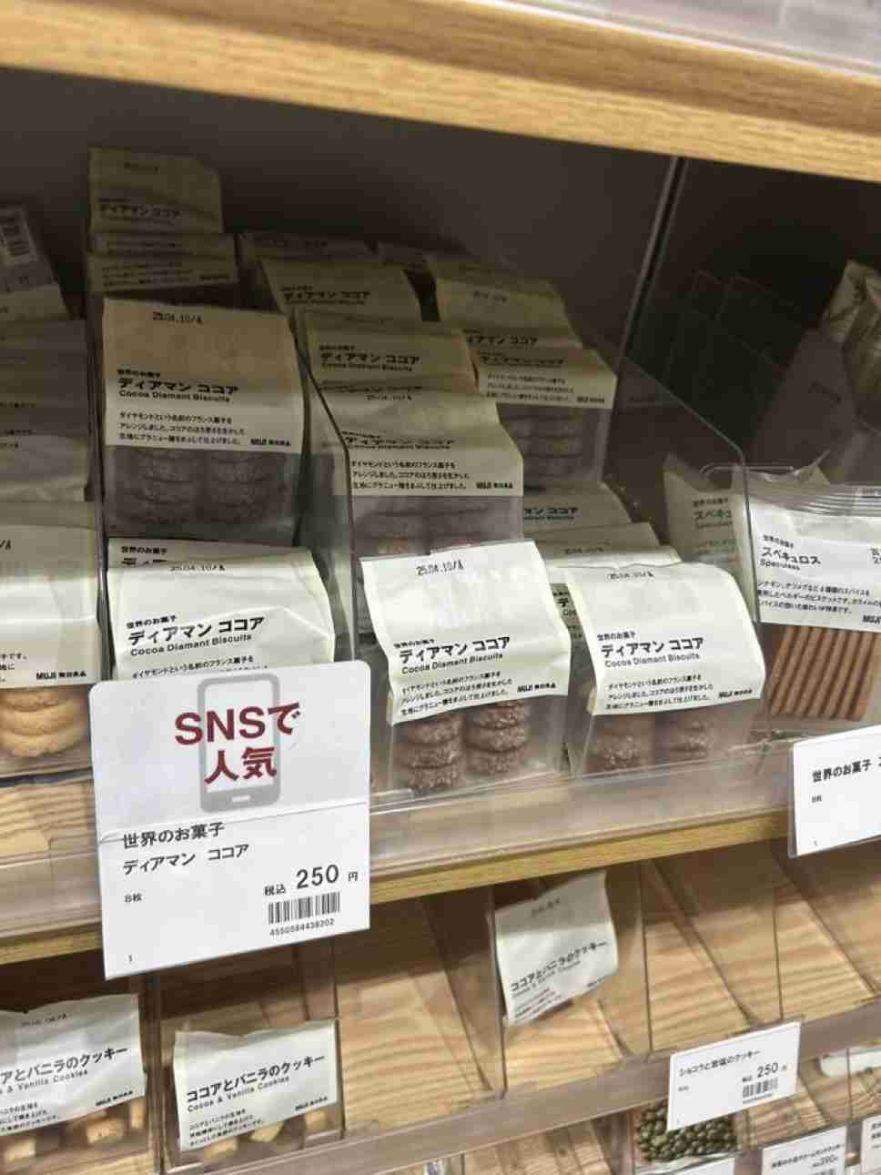 これわざとだよね？と思った画像を貼ってみるトピ