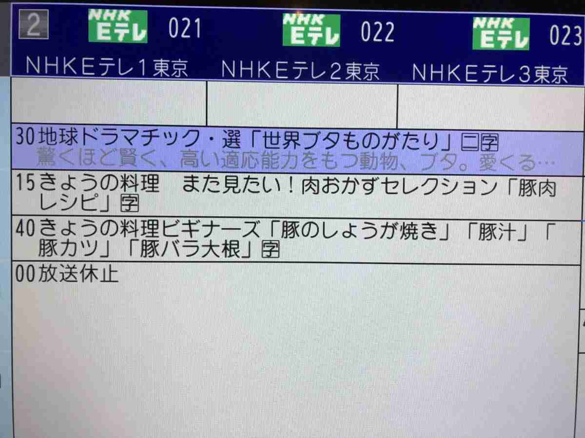 これわざとだよね？と思った画像を貼ってみるトピ