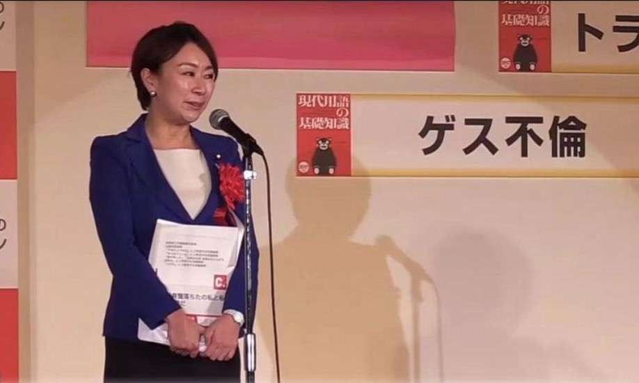これわざとだよね？と思った画像を貼ってみるトピ