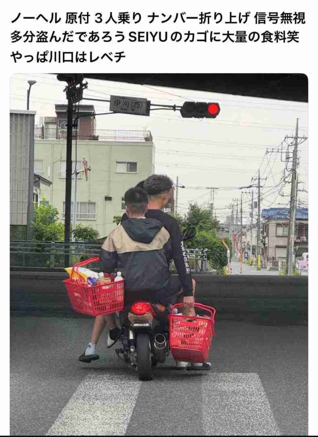 戸田市議「ジョーカー議員」外国人の立ちション注意→殴られ→頸椎捻挫→首にコルセット姿公開