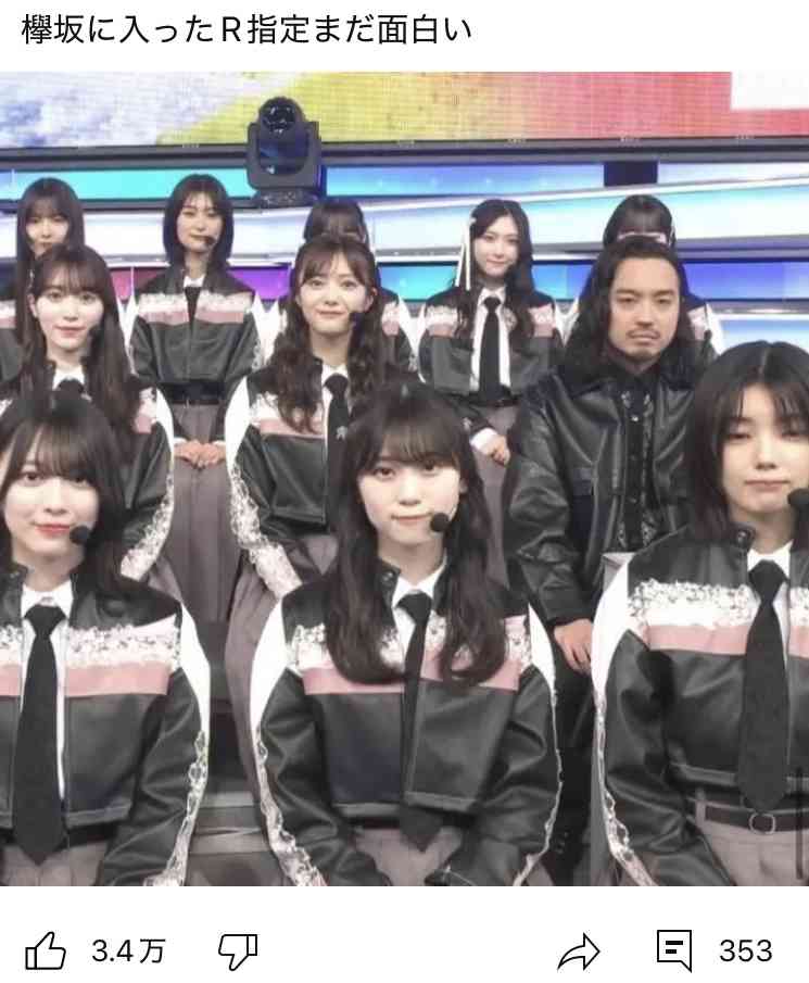 櫻坂46を語りたい Part 22