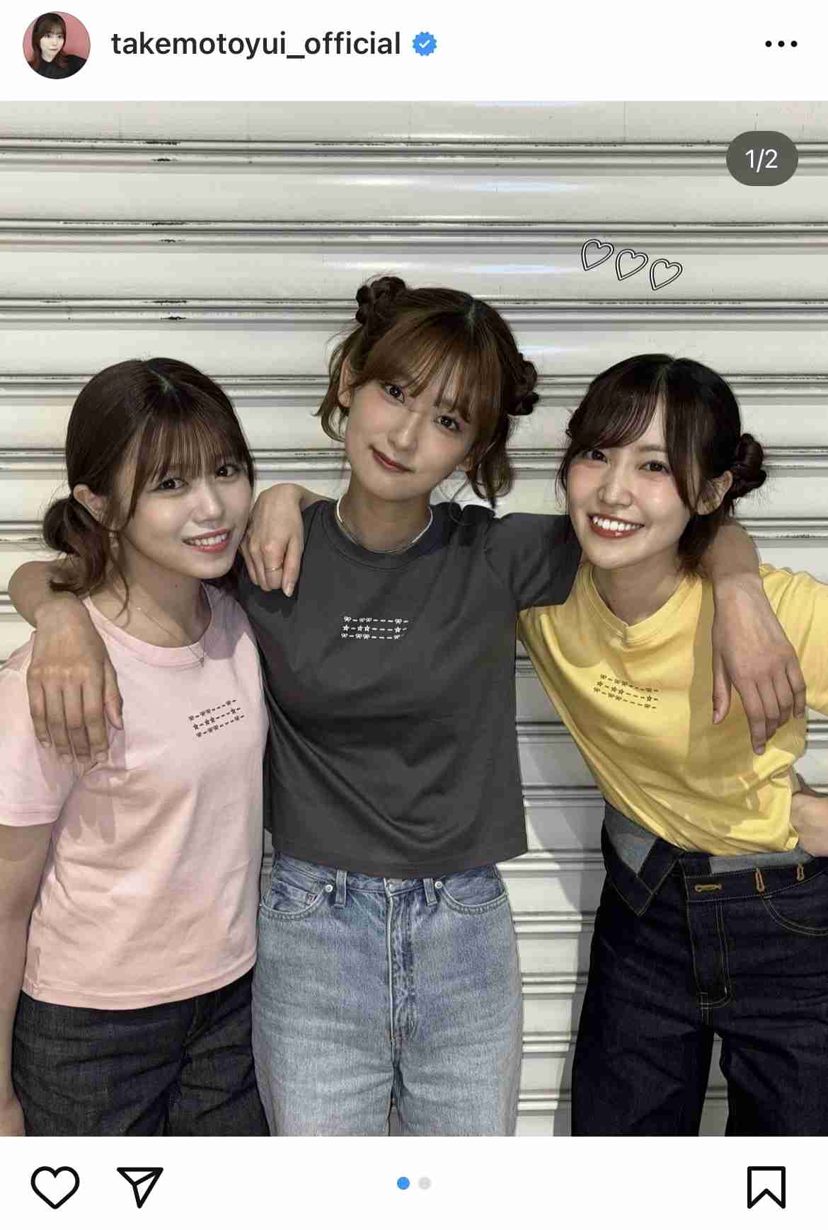 櫻坂46を語りたい Part 22