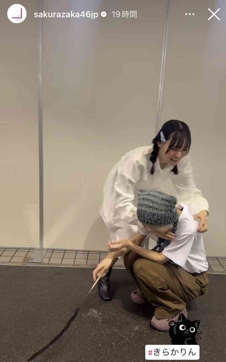 櫻坂46を語りたい Part 22