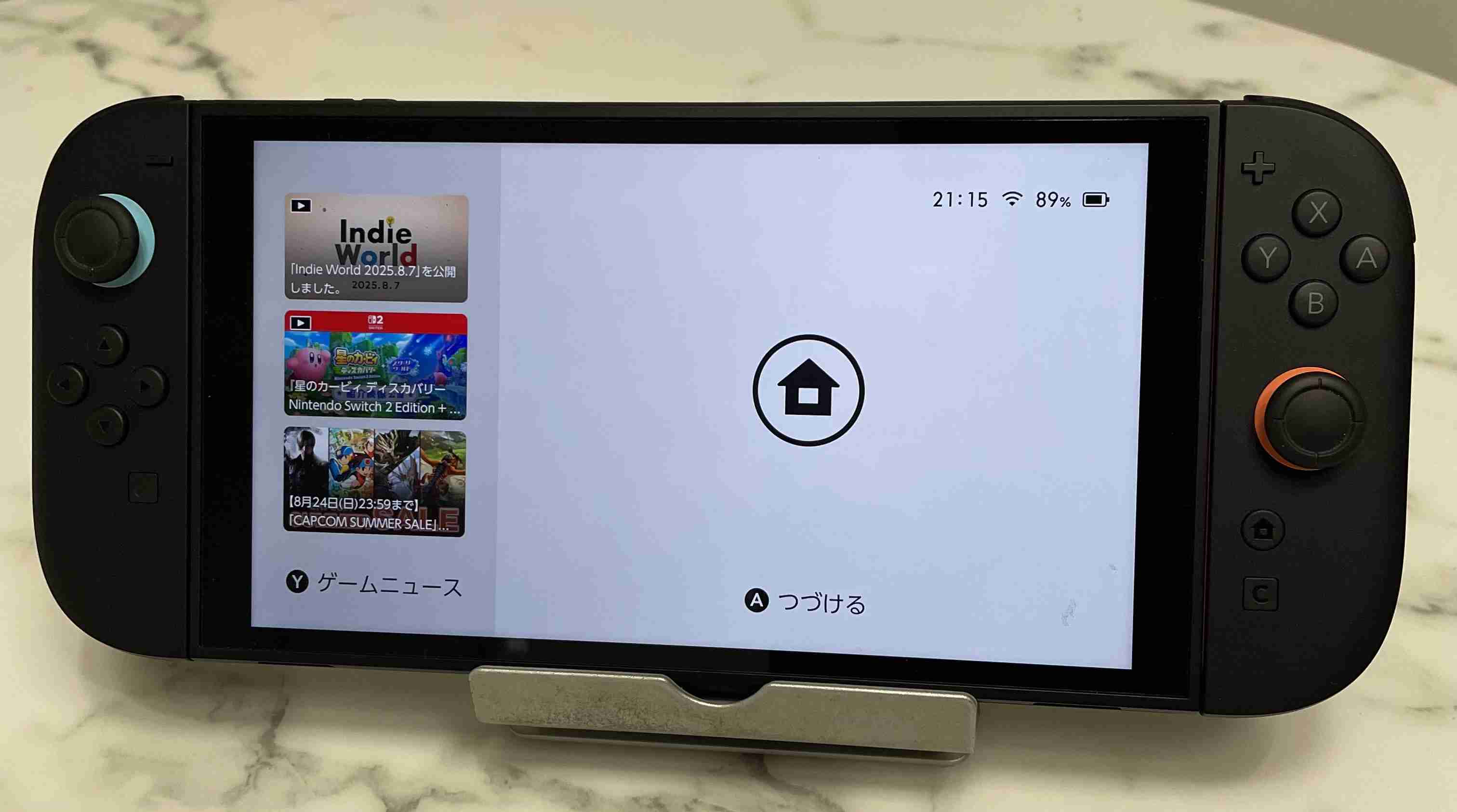 Switch2持っている人〜!
