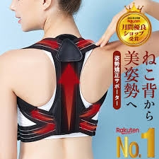 50代だけど綺麗になりたい