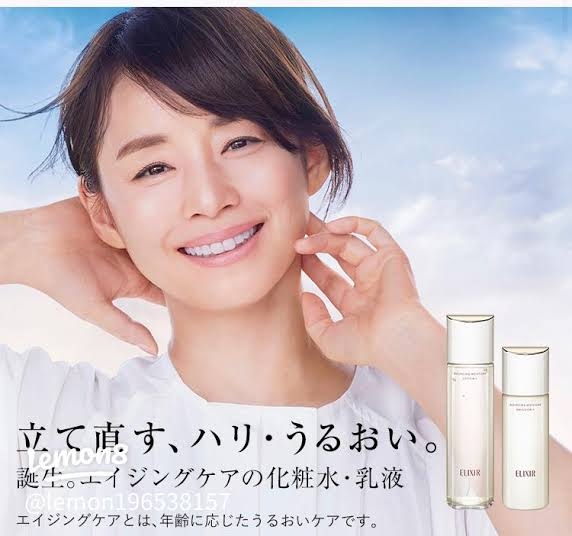 50代だけど綺麗になりたい