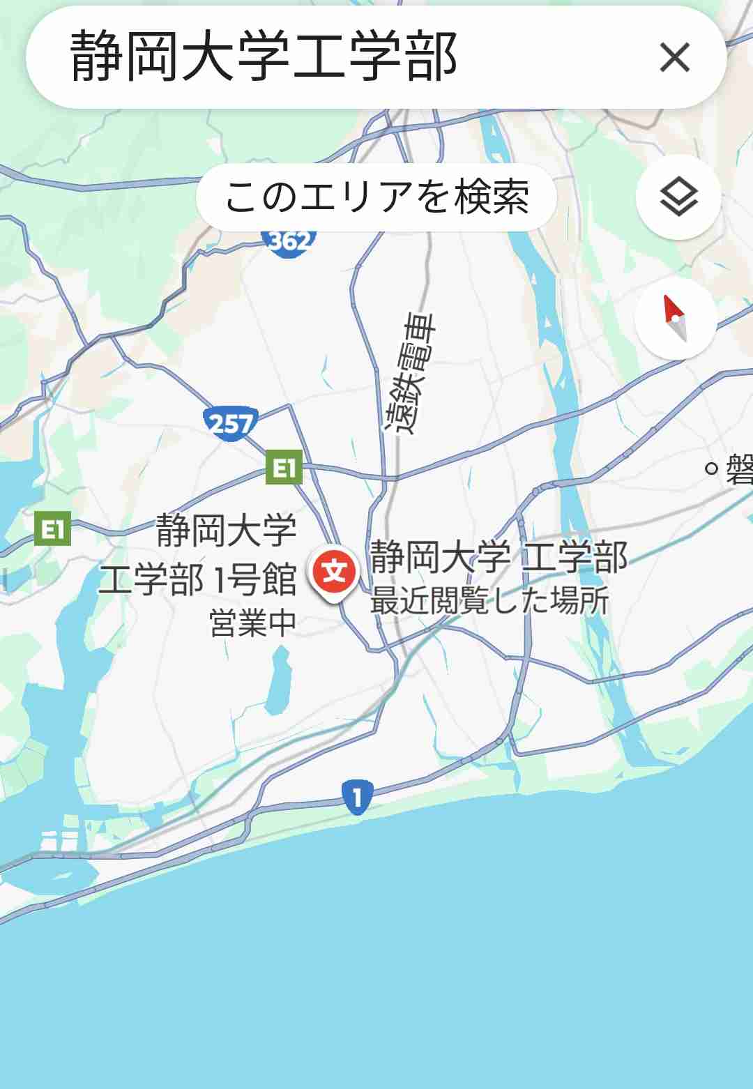 逆に何が起これば休講になるのか―。 「津波警報」に列島が揺れる中、大学の「あるメール」がSNSで物議　大学側の回答は…