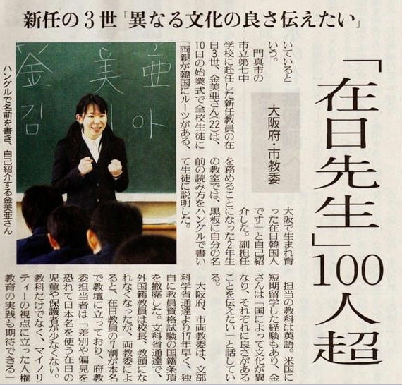 ナイジェリア政府「特別ビザ創設」など誤情報の掲載を削除