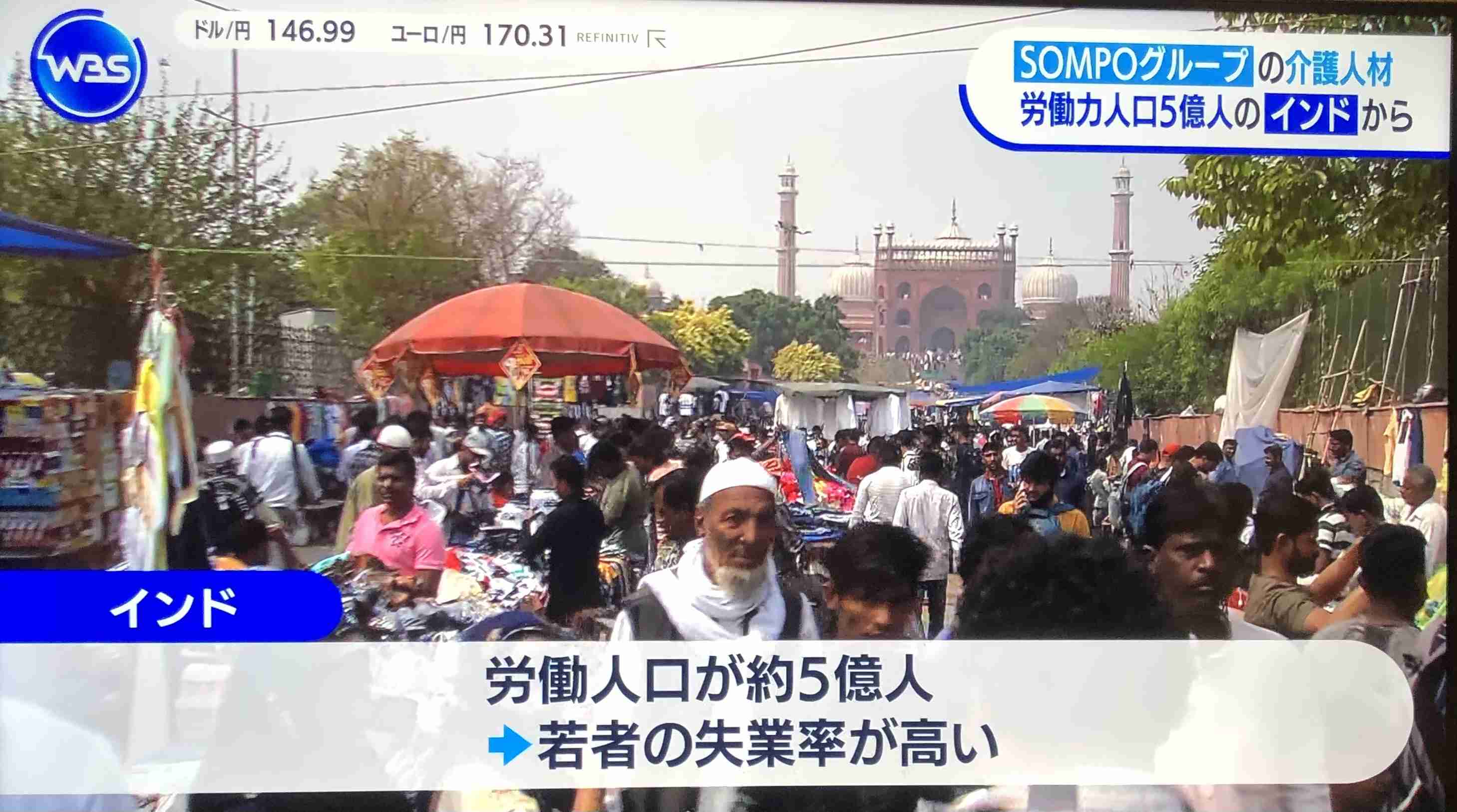ナイジェリア政府「特別ビザ創設」など誤情報の掲載を削除