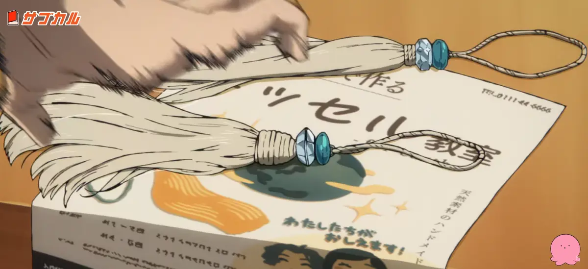 みなさんが最近知った言葉・ネットミームなど(と自分なりの把握)