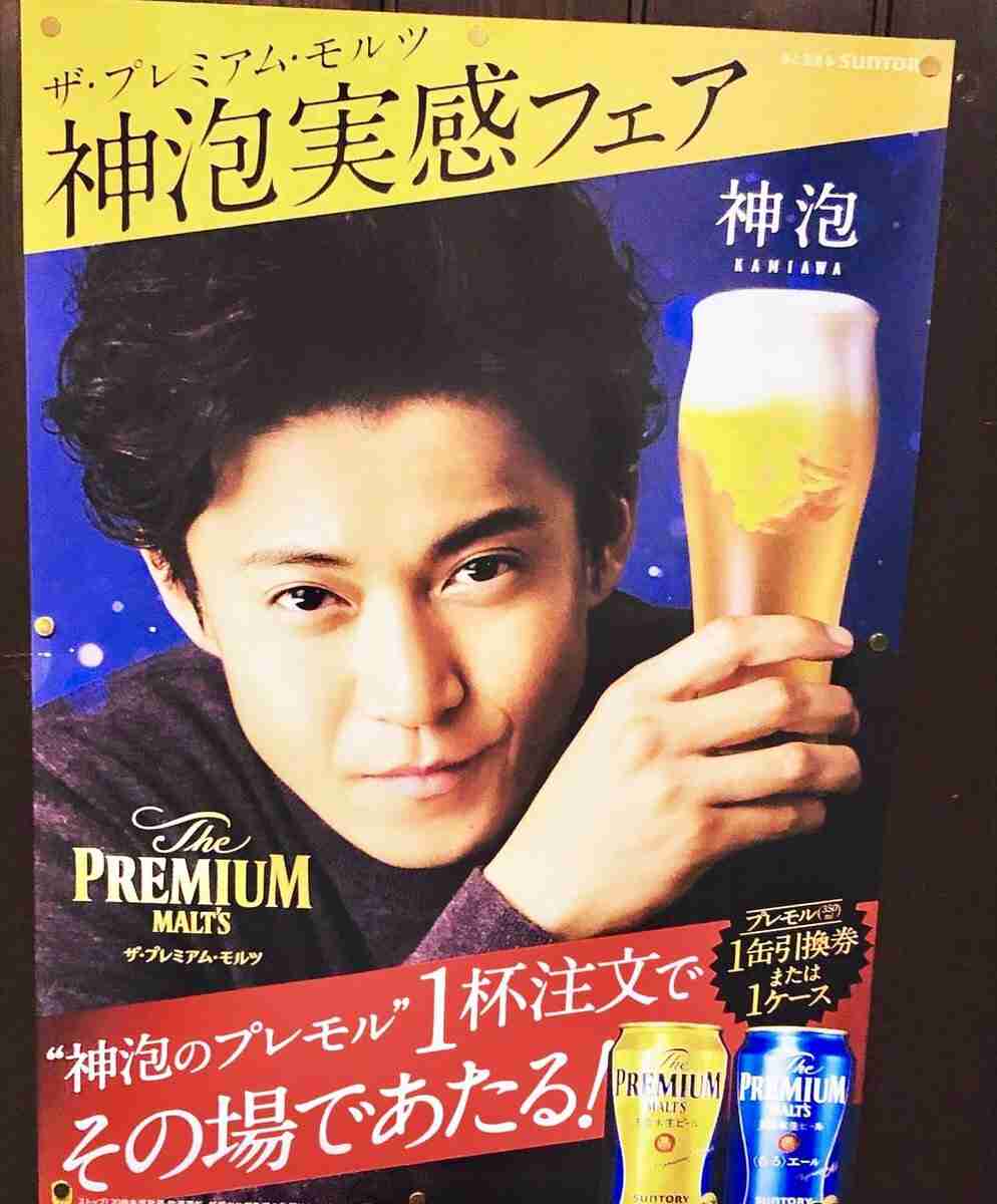 小栗旬、13年ぶりの王道ロマコメ!Netflixシリーズ「匿名の恋人たち」ティーザー予告公開