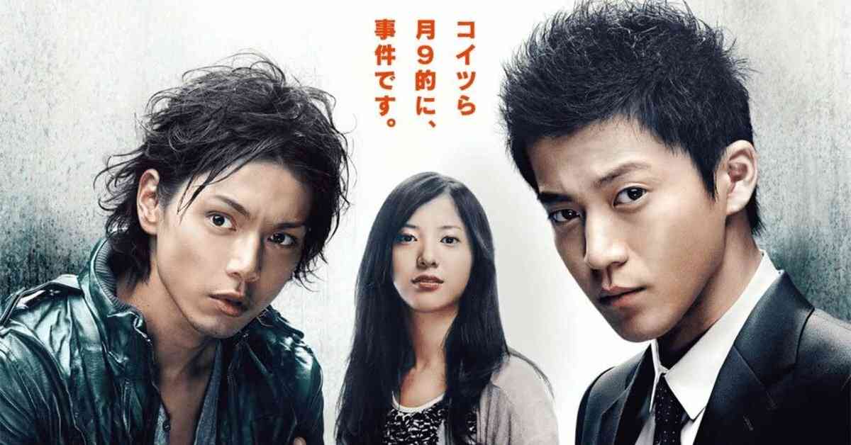 小栗旬、13年ぶりの王道ロマコメ!Netflixシリーズ「匿名の恋人たち」ティーザー予告公開