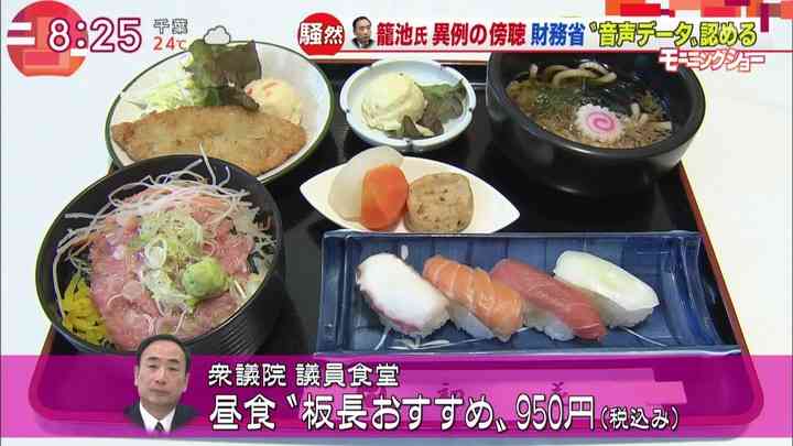 主菜「唐揚げ１個」で炎上の学校給食、改善策探るも人手不足や物価高が難題…専門家「将来像を考える機会に」