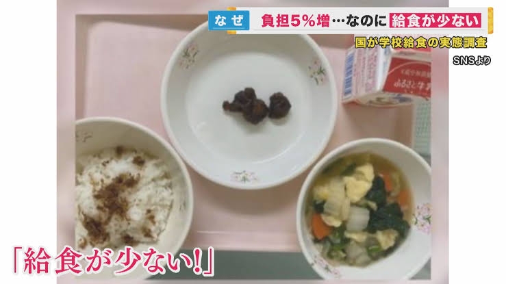 主菜「唐揚げ１個」で炎上の学校給食、改善策探るも人手不足や物価高が難題…専門家「将来像を考える機会に」