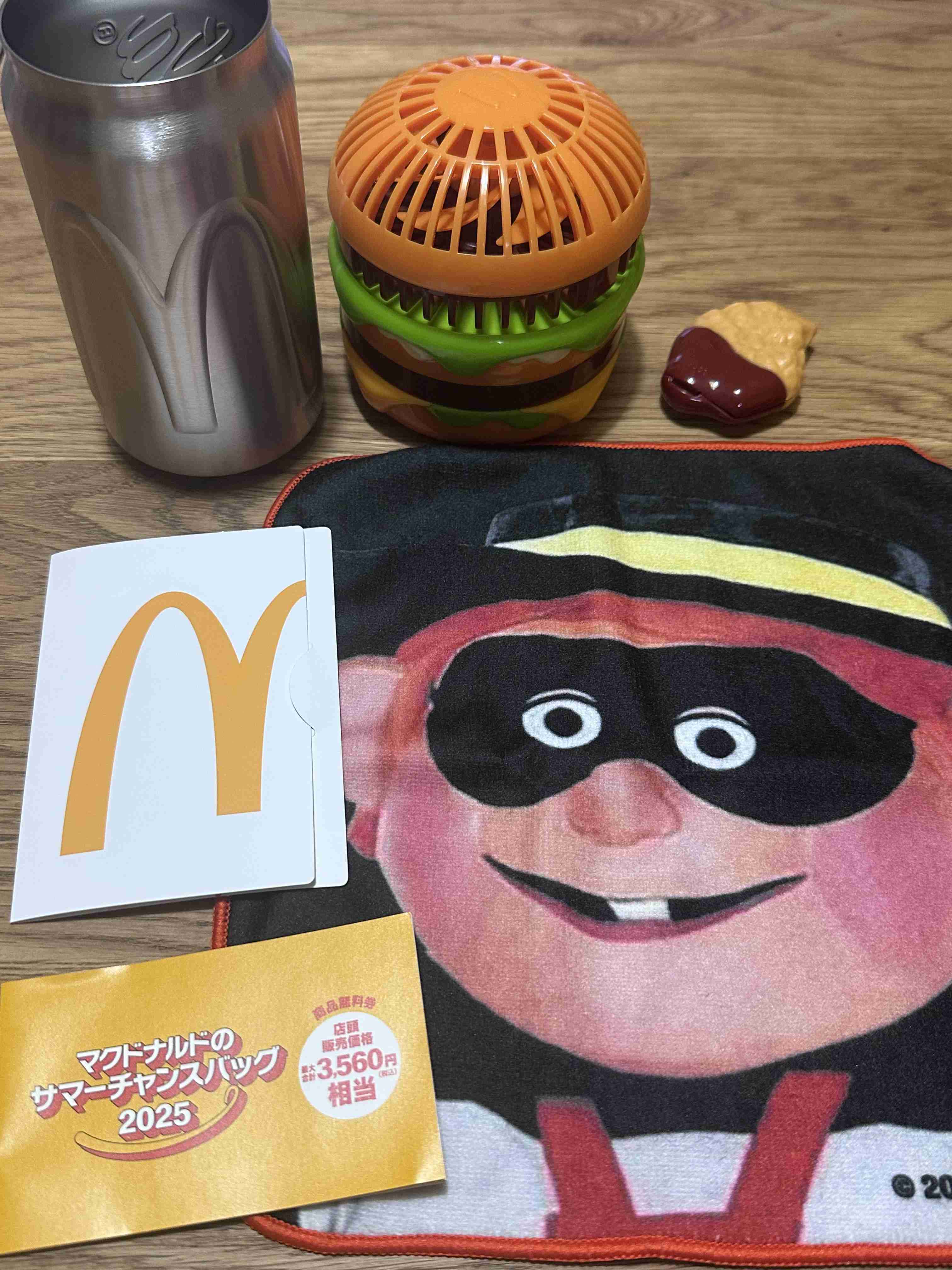 マクドナルド「ハッピーセット」波紋の裏で…「吉野家」の転売対策がSNSで再び注目「素晴らしすぎる」「スゲェわ」