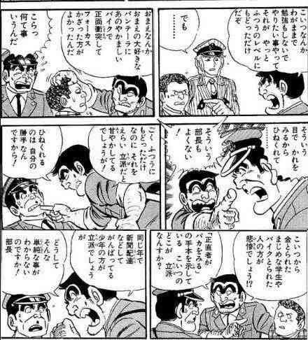 〈執行猶予中の迷惑系YouTuberが政治家転身〉へずまりゅうを直撃「迷惑かけて目立つよりも、人に喜ばれた方が100倍いい」 当選直後に殺害予告、エリート官僚からの批判も
