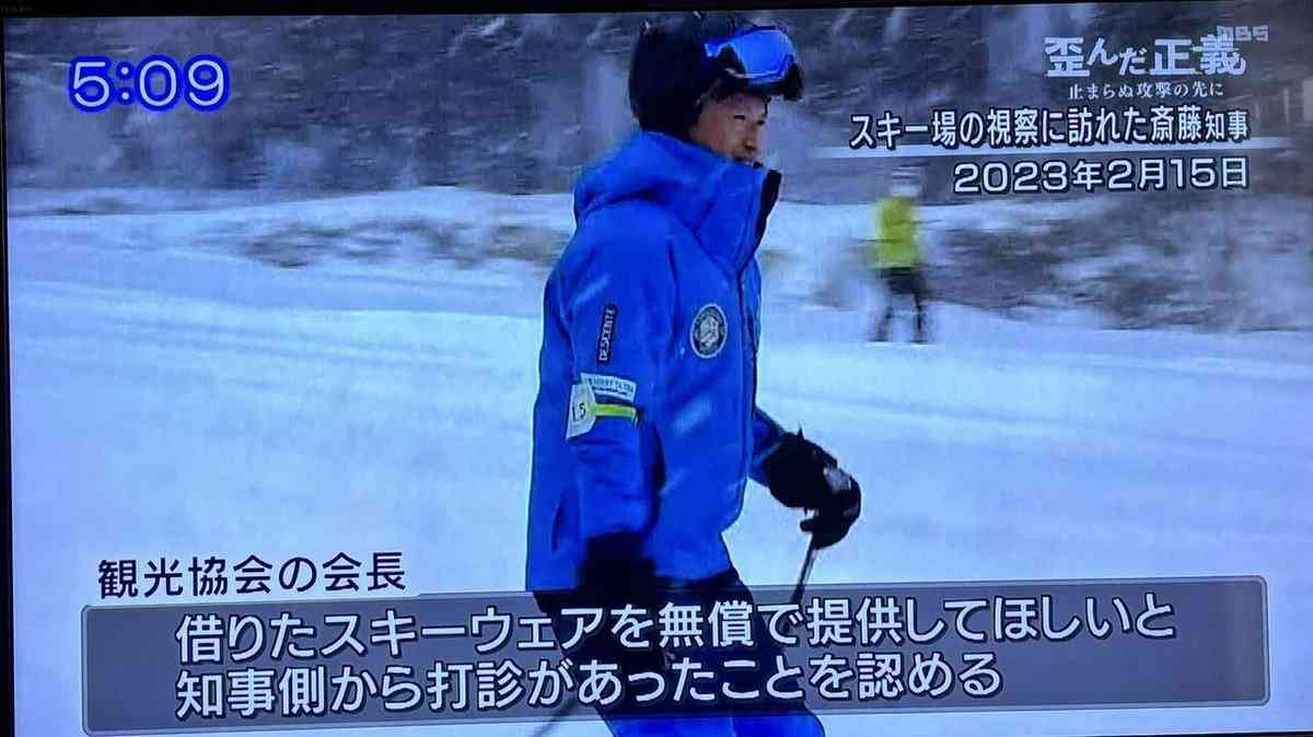 「クレーム電話鳴り止まず県政担当から外れた」兵庫・斎藤知事　会見で記者が異例の訴え…明かされた“被害”にネット騒然