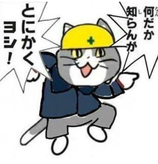 弟がいる女性の特徴