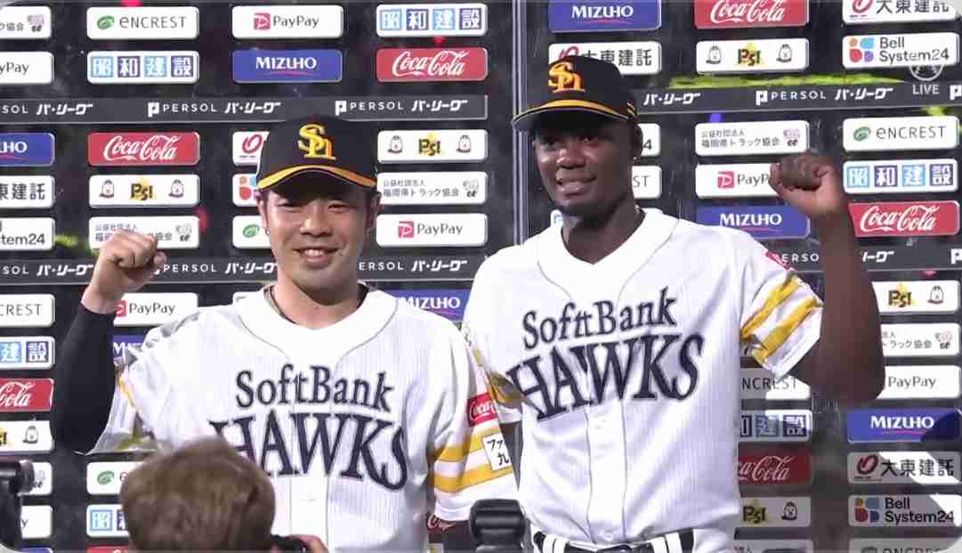福岡ソフトバンクホークスファン集合！Part17