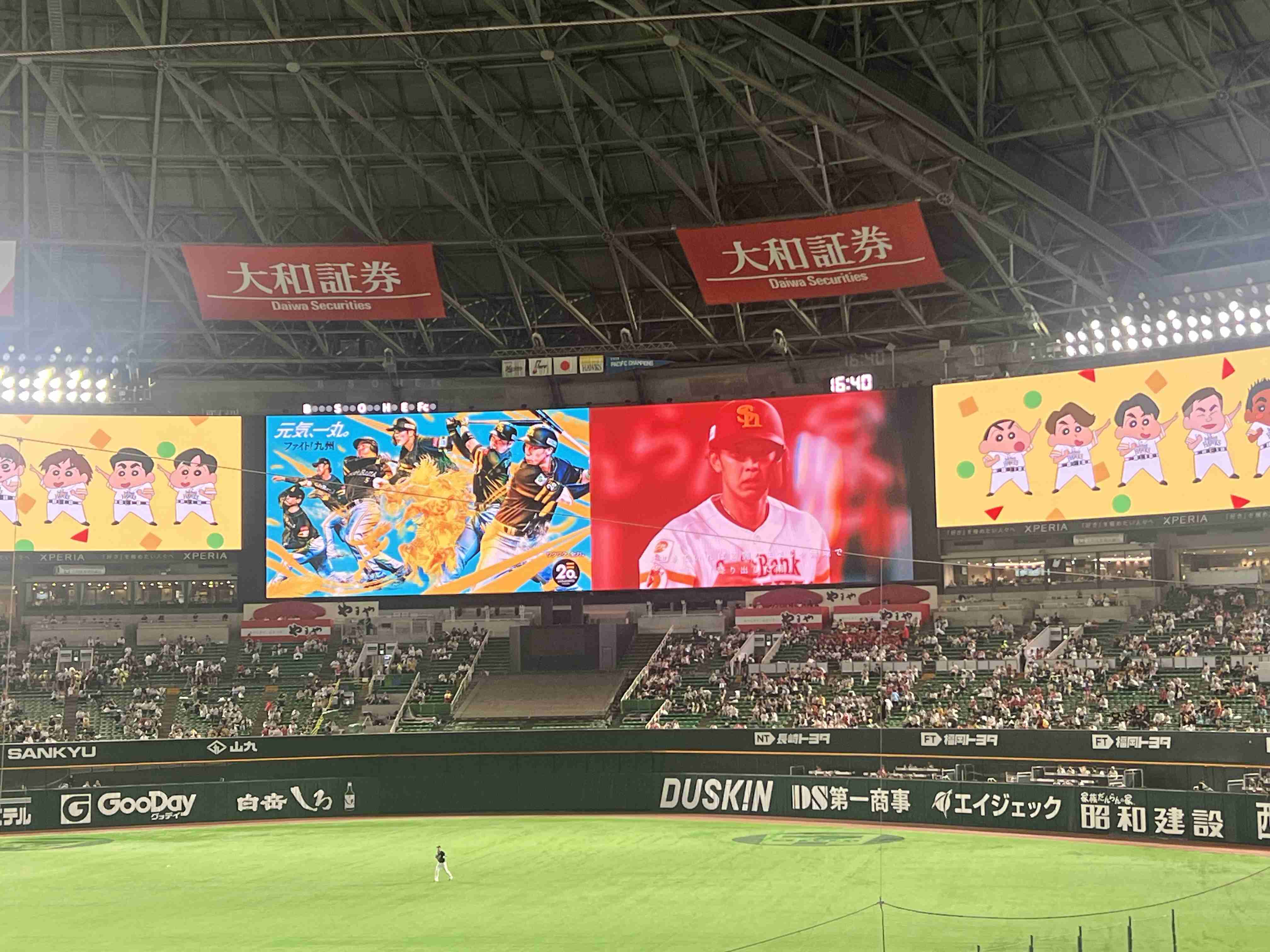 福岡ソフトバンクホークスファン集合！Part17