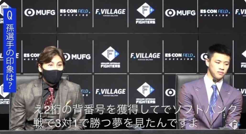 福岡ソフトバンクホークスファン集合！Part17