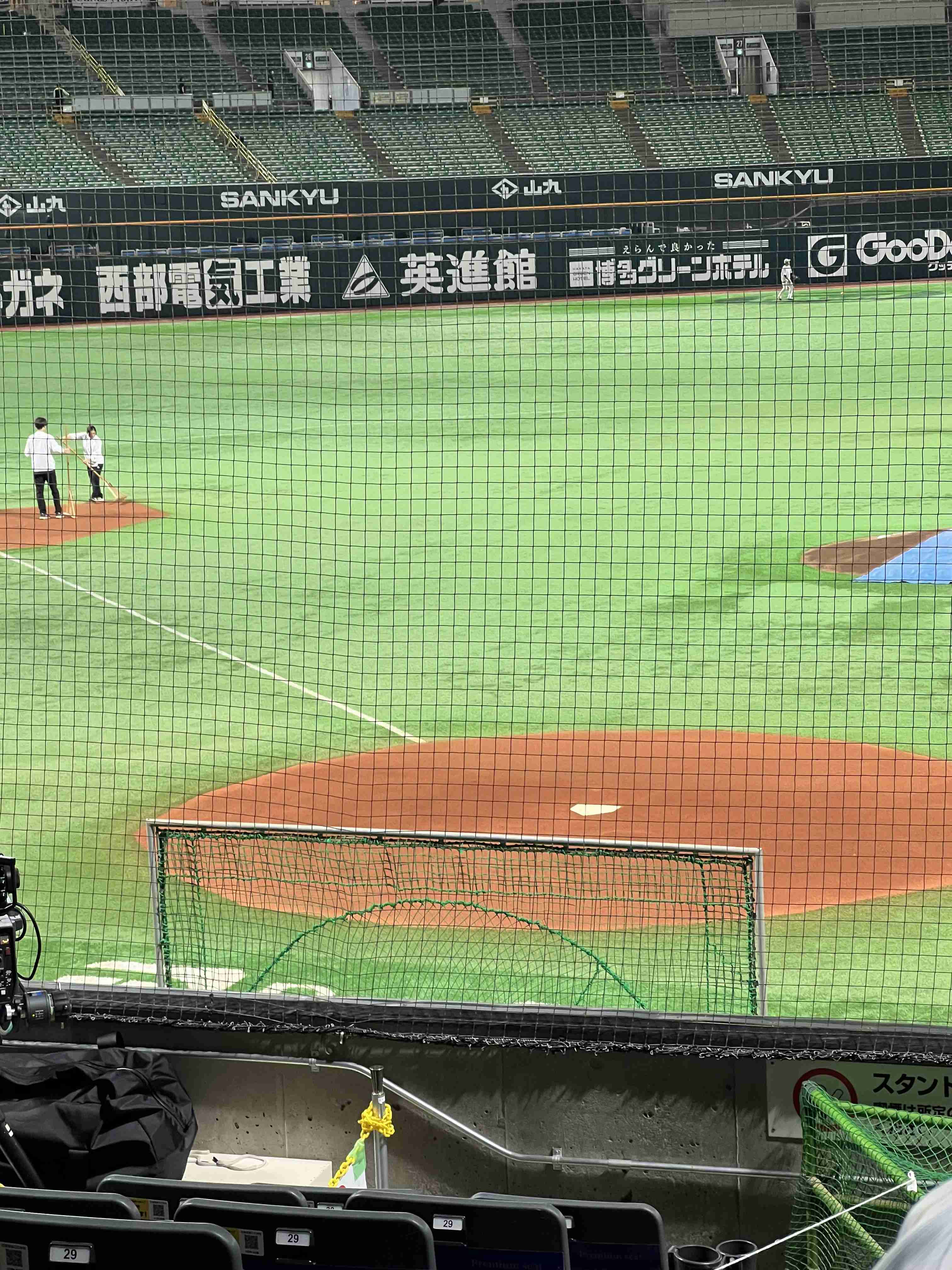福岡ソフトバンクホークスファン集合！Part17