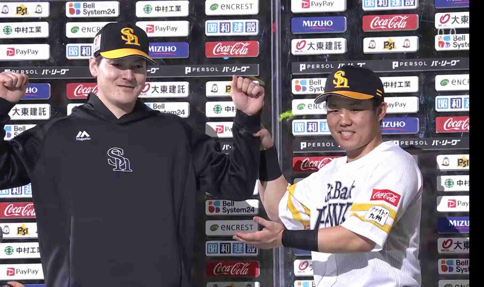 福岡ソフトバンクホークスファン集合！Part17
