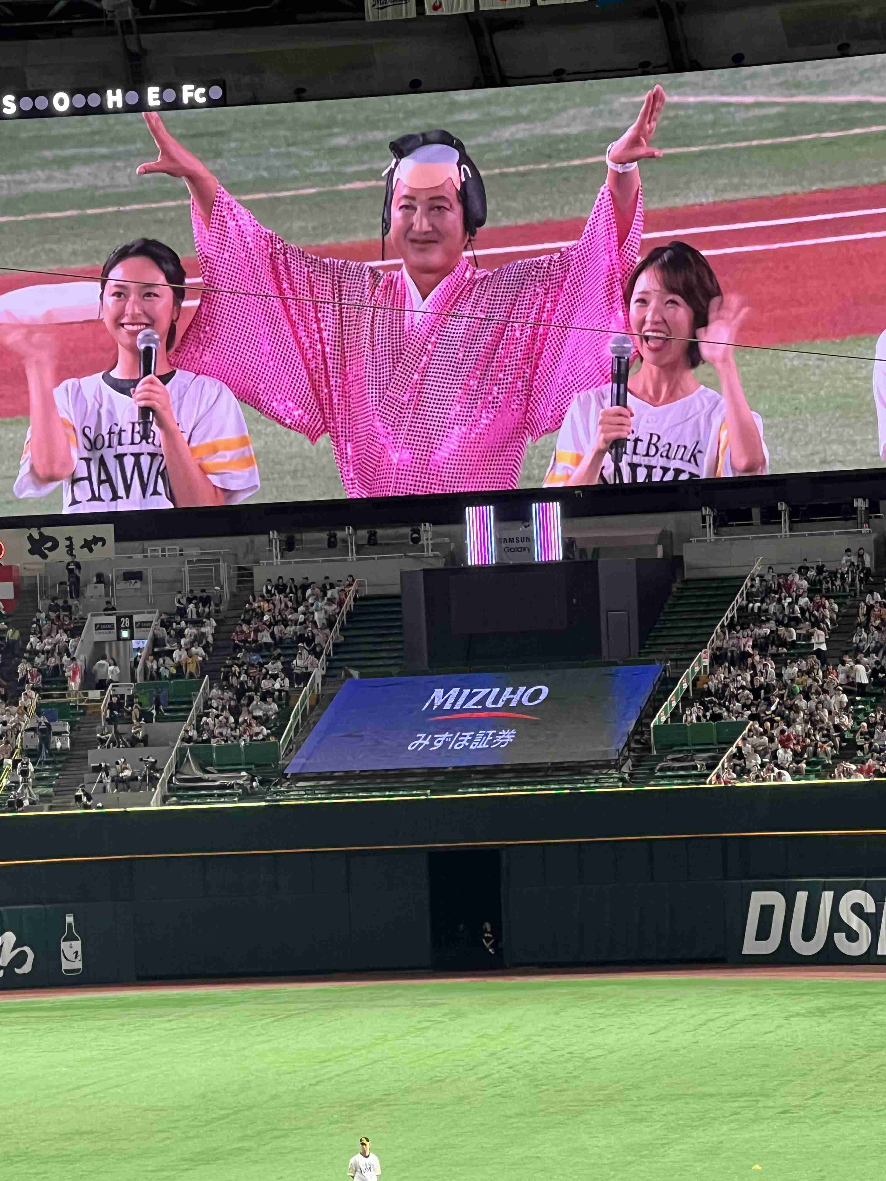 福岡ソフトバンクホークスファン集合！Part17
