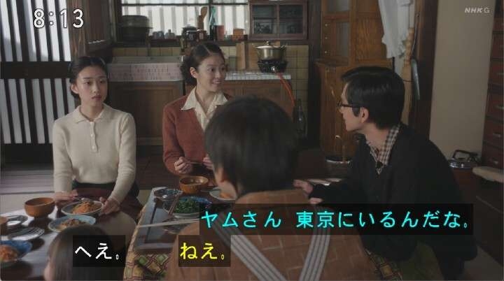 【朝ドラ】「あんぱん」に気軽にツッコミたい　Part5【ネタバレOK】