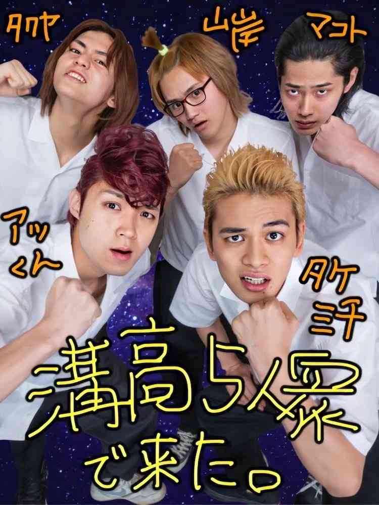 【朝ドラ】「あんぱん」に気軽にツッコミたい　Part5【ネタバレOK】