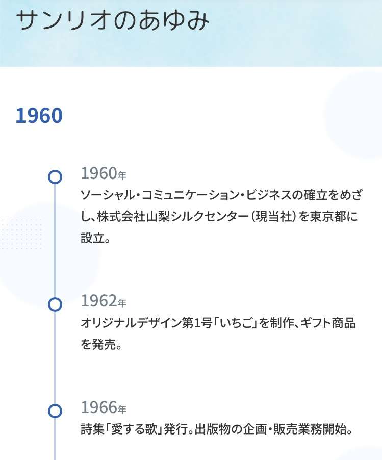 【朝ドラ】「あんぱん」に気軽にツッコミたい　Part5【ネタバレOK】