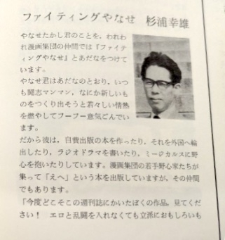 【朝ドラ】「あんぱん」に気軽にツッコミたい　Part5【ネタバレOK】