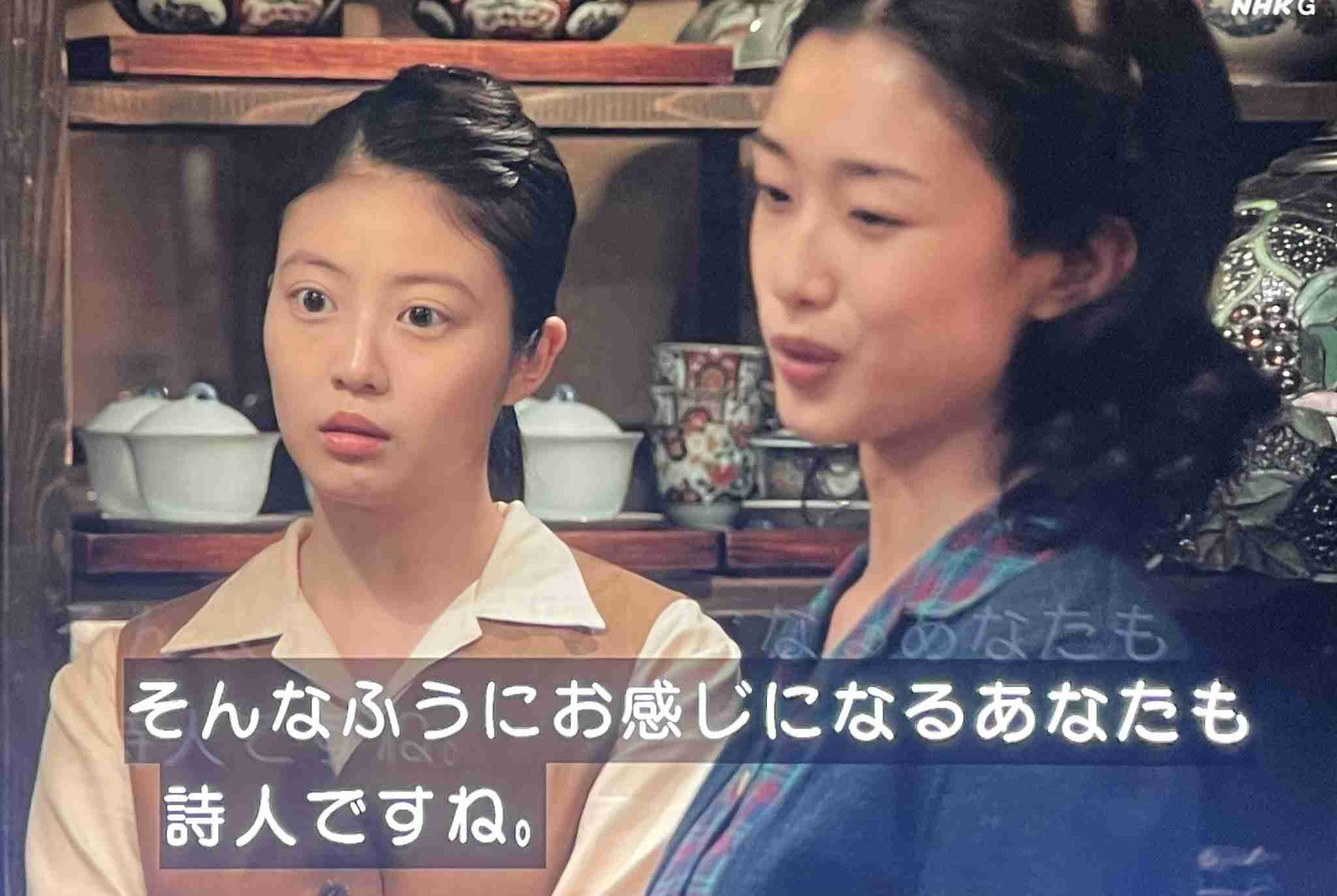 【朝ドラ】「あんぱん」に気軽にツッコミたい　Part5【ネタバレOK】