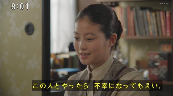 【朝ドラ】「あんぱん」に気軽にツッコミたい　Part5【ネタバレOK】