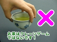 【朝ドラ】「あんぱん」に気軽にツッコミたい　Part5【ネタバレOK】