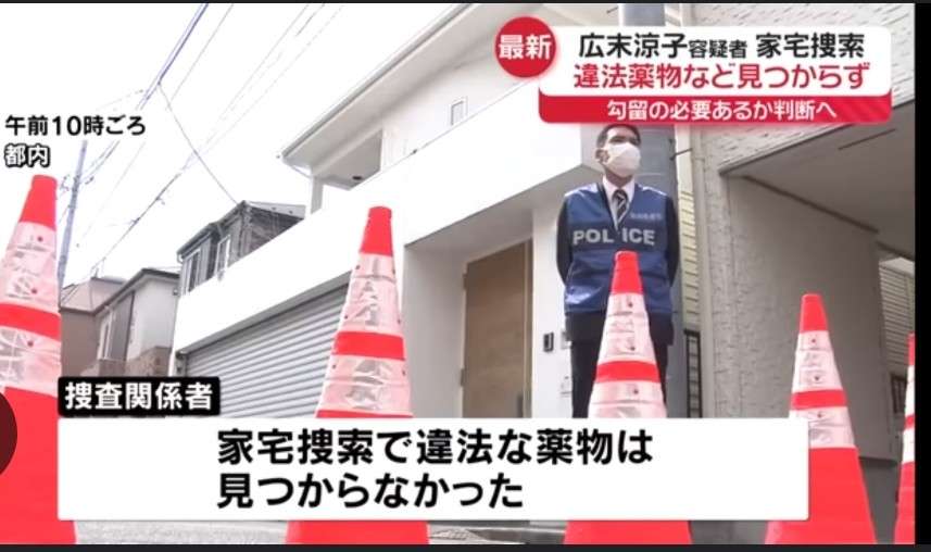 二階堂ふみ＆カズレーザー　交際バレなかった背景に「３億円」の〝要塞物件〟