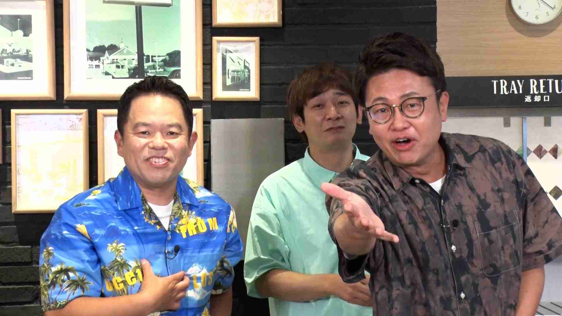 ダイアン津田篤宏、映画『プリキュア』出演で珊瑚の妖精役 オファーにドッキリ疑う「これほんまなのか」